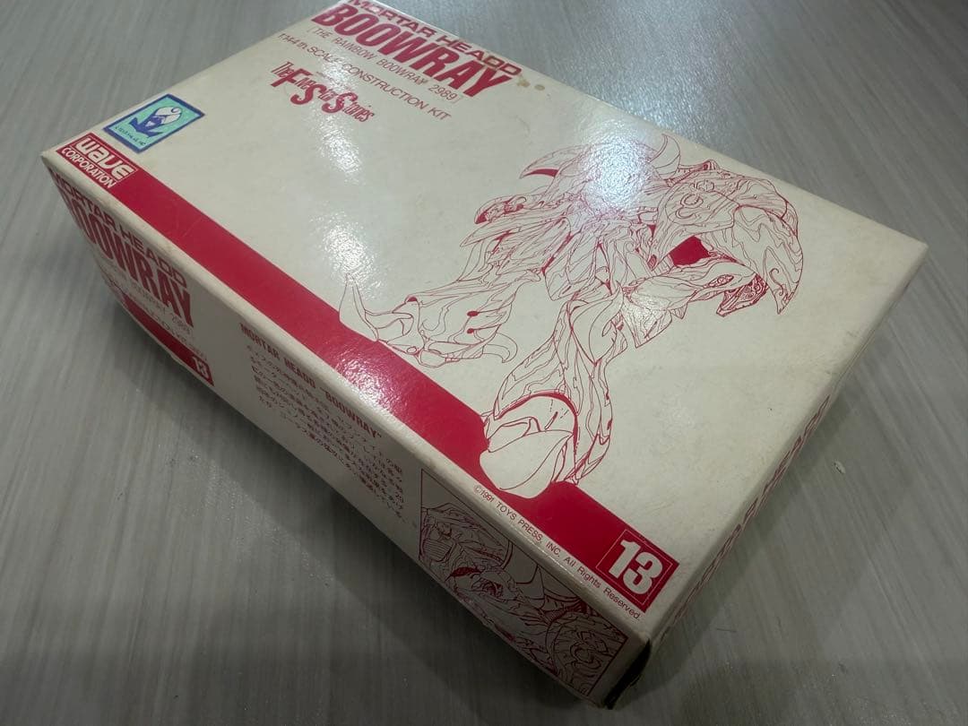 FSS WAVE 1/144 ブーレイ ファイブスター物語