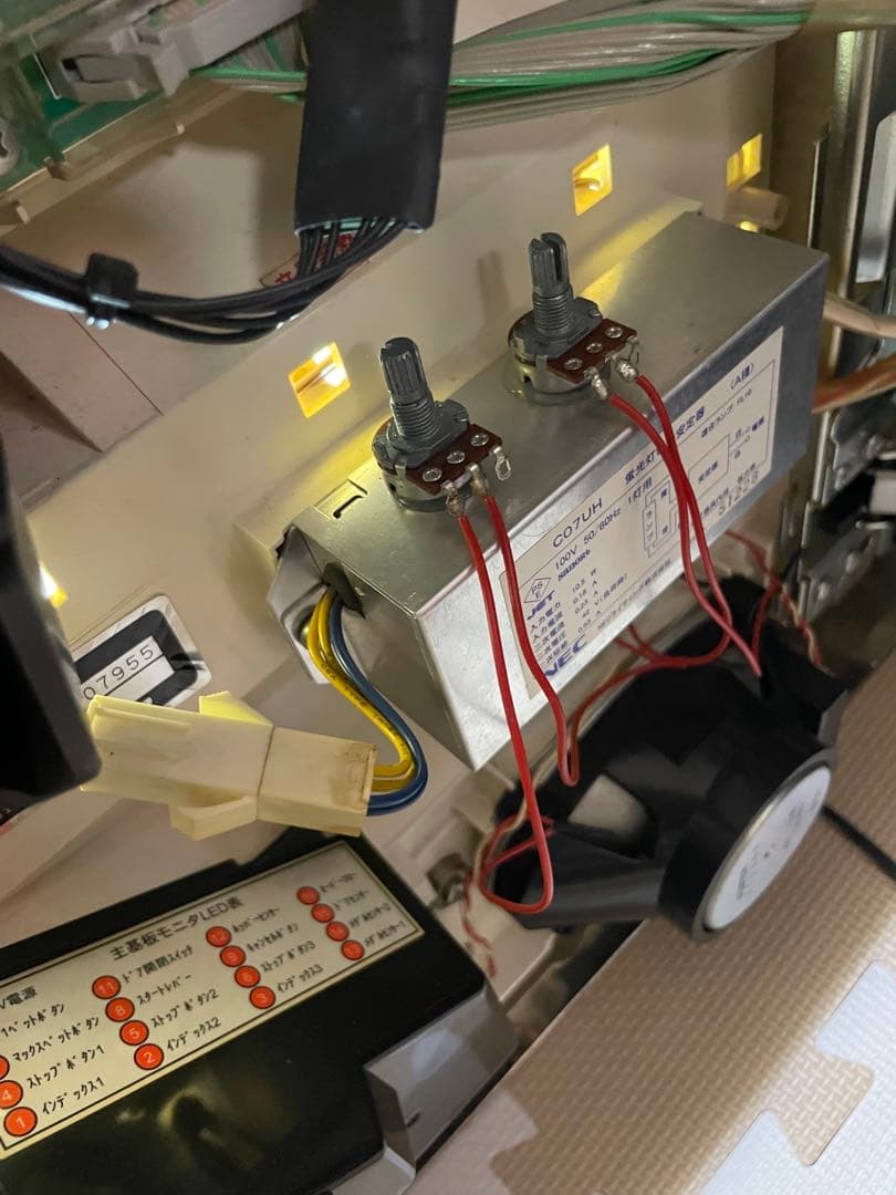 希少 送料無料 南国育ち r2 沖スロ メダル不要機 実機 ボリューム調整