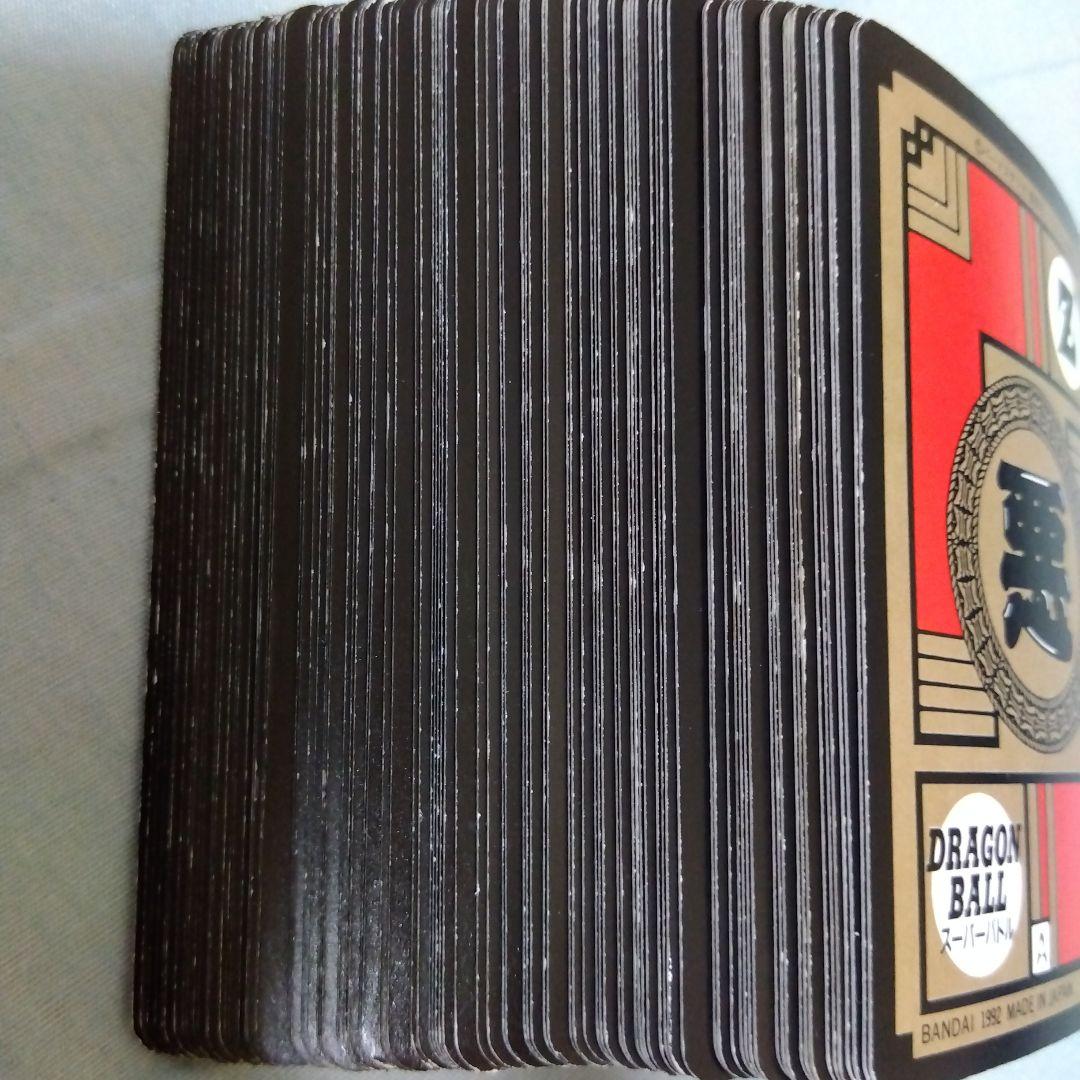 ドラゴンボール トレーディングカード カードダス初期 スーパーバトルカード初期