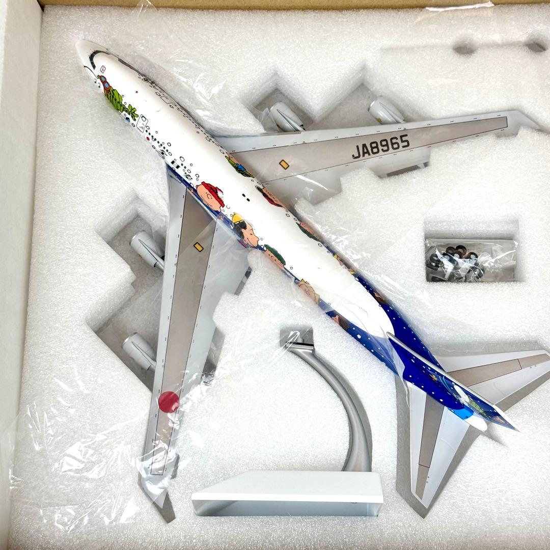 1/200 ANA B747-400D JA8965 スヌーピー 特別塗装