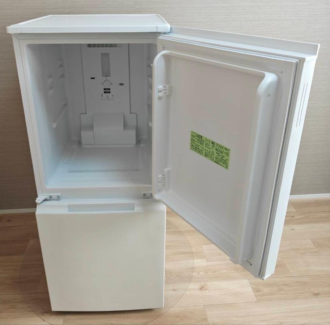 さらやまるさん　冷蔵庫