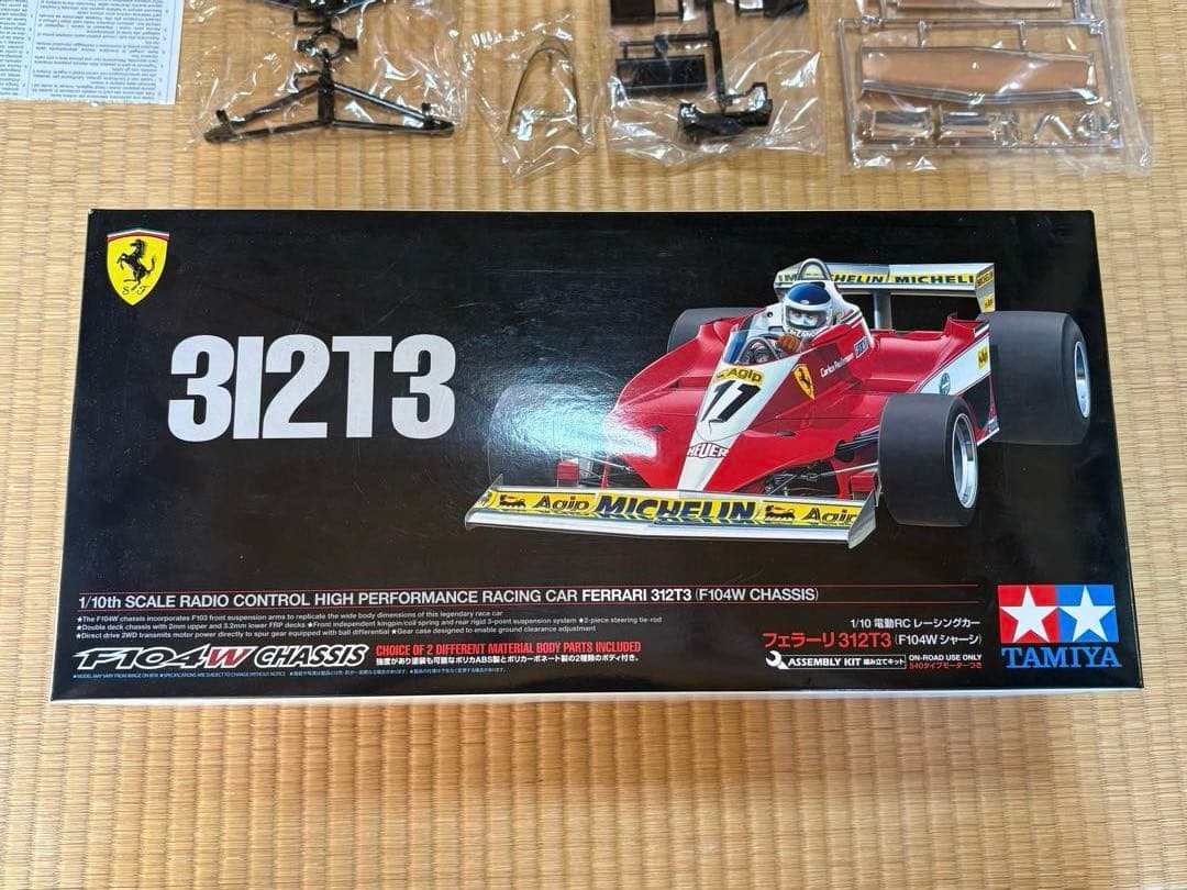 Tamiya 312T3 フェラーリ ラジコンカーキット　型番47374 絶版品