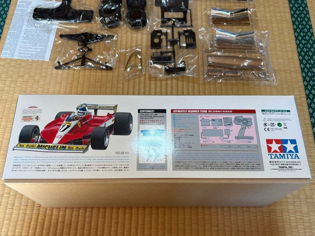 Tamiya 312T3 フェラーリ ラジコンカーキット　型番47374 絶版品