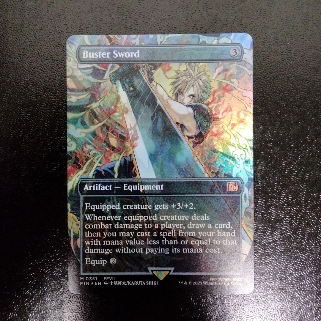 MTG バスターソード 英語版FOIL ボーダーレス バスターソード》英語版 Foil ボーダーレス - メルカリ