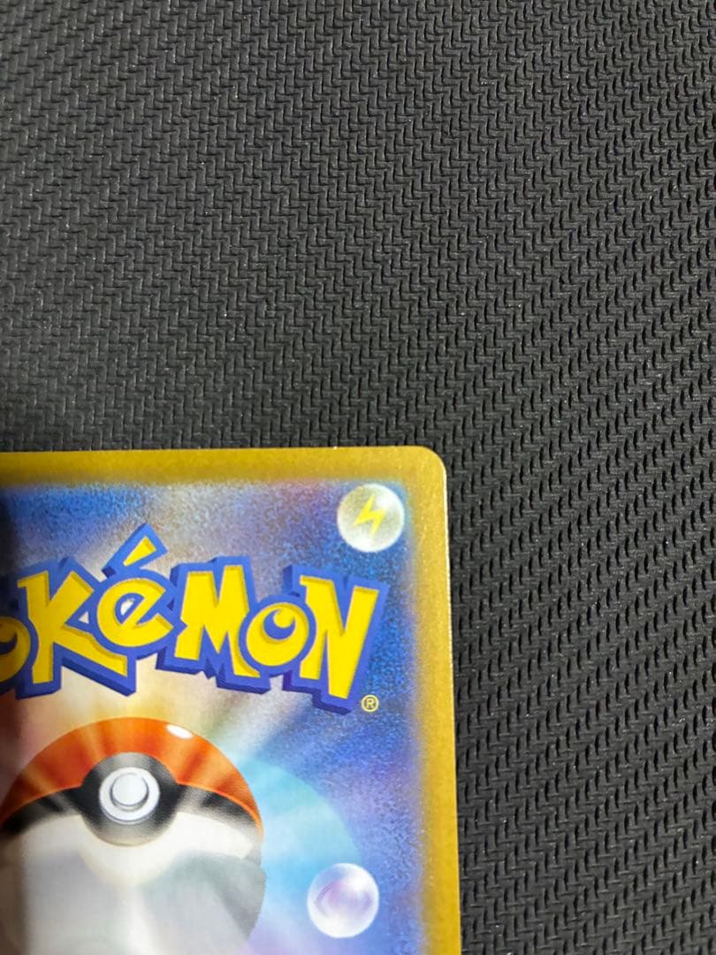 ポケカ　レシラムex bwr