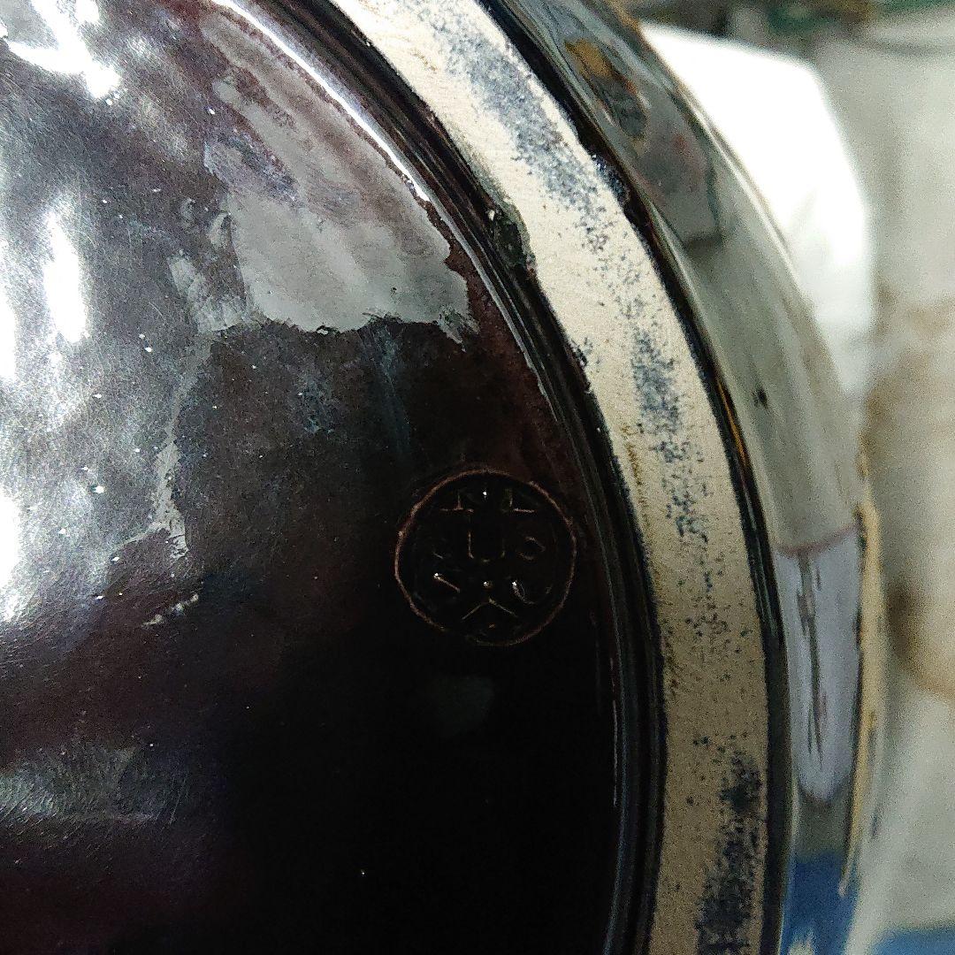 1915年 永楽「乙卯年為御大典記念 好之」大水指開口約28cm高さ約30cm