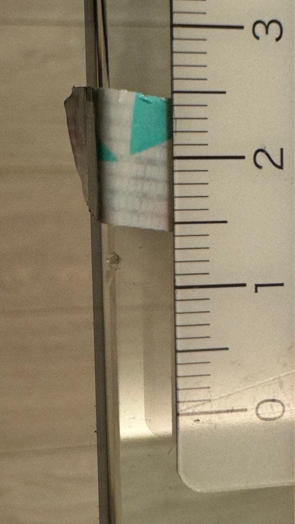 十六茶様⭐︎専用！