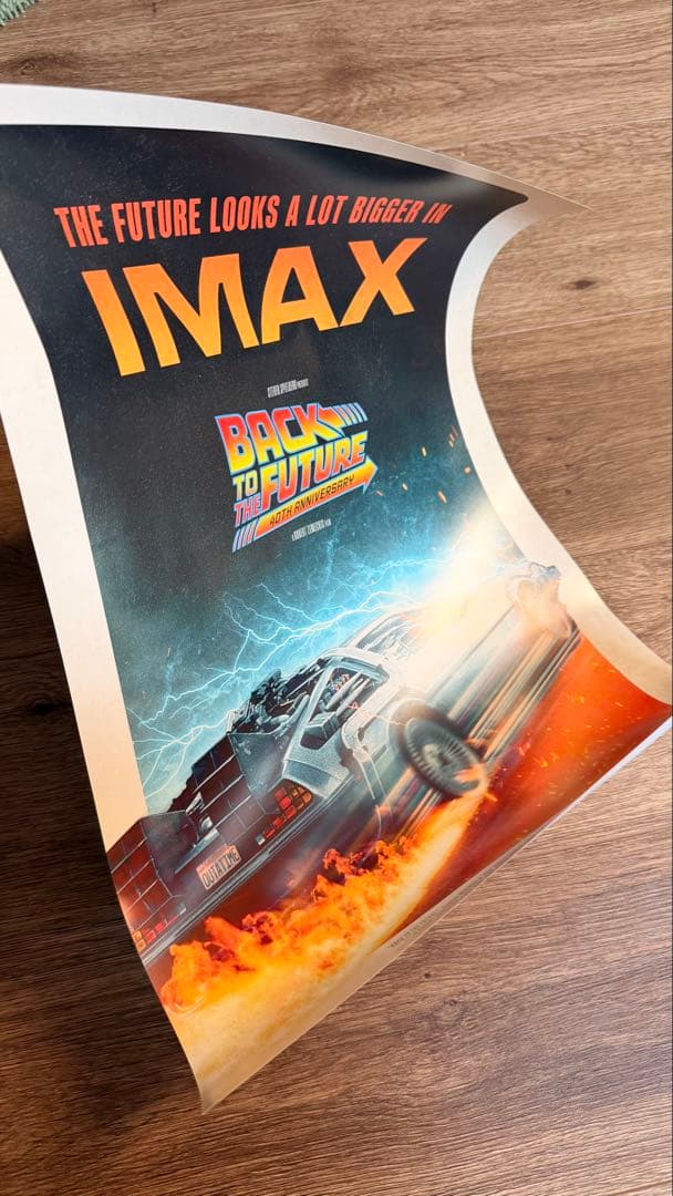 p*6様 バックトゥザフューチャー40周年記念 IMAX 入場者特典ポスター