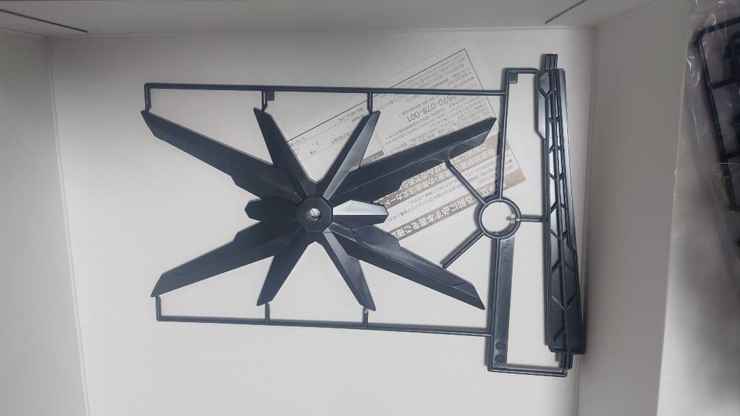 MG 1/100 フリーダムガンダム　ソリッドクリア（一番くじ B賞）