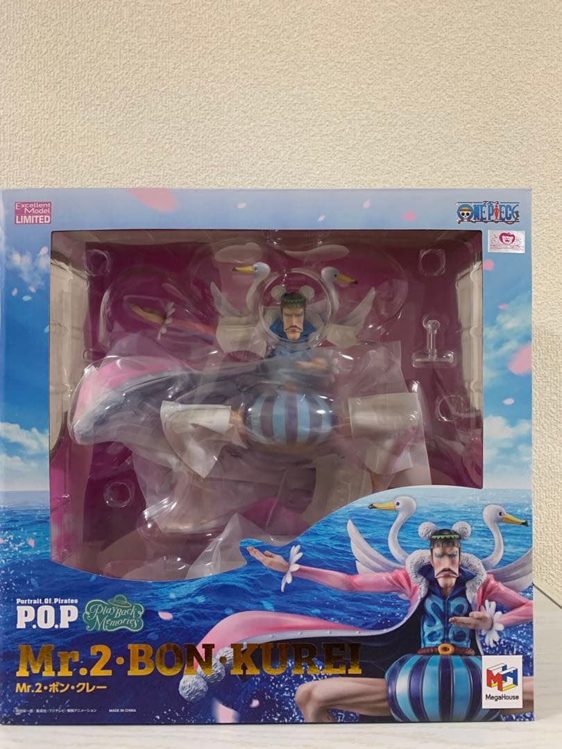 POP Playback Memories Mr.2 ボン・クレー　ボンクレー Amazon.co.jp: Portrait.Of.Pirates ワンピース ONE PIECE Playback
