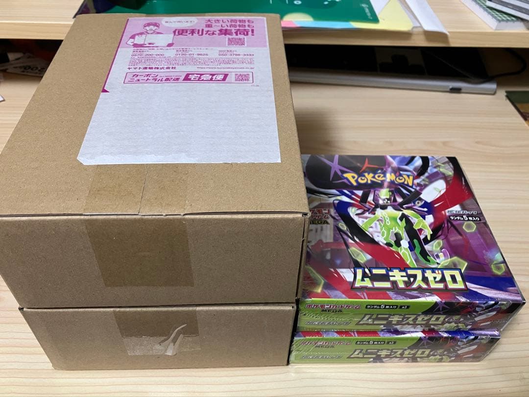 ポケカ　ムニキスゼロ　未開封4BOX