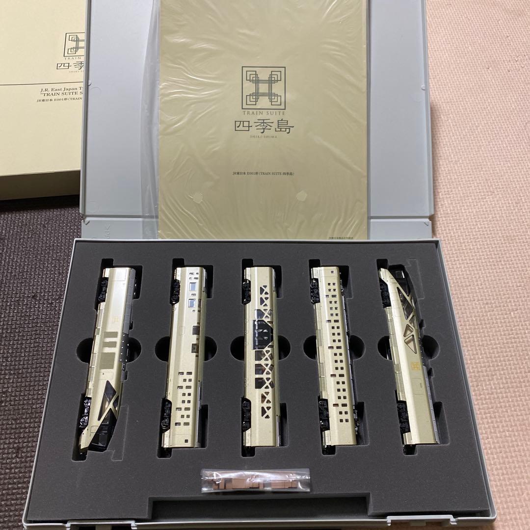 TOMIX JR東日本E001系 四季島 98307・98308セット