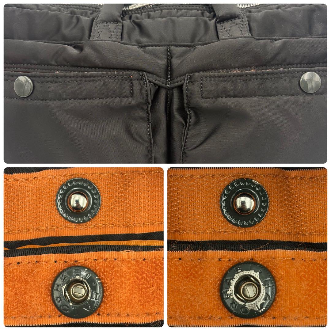 ポーター タンカー 3way ブリーフケース リュック 2層 黒 ナイロン A4