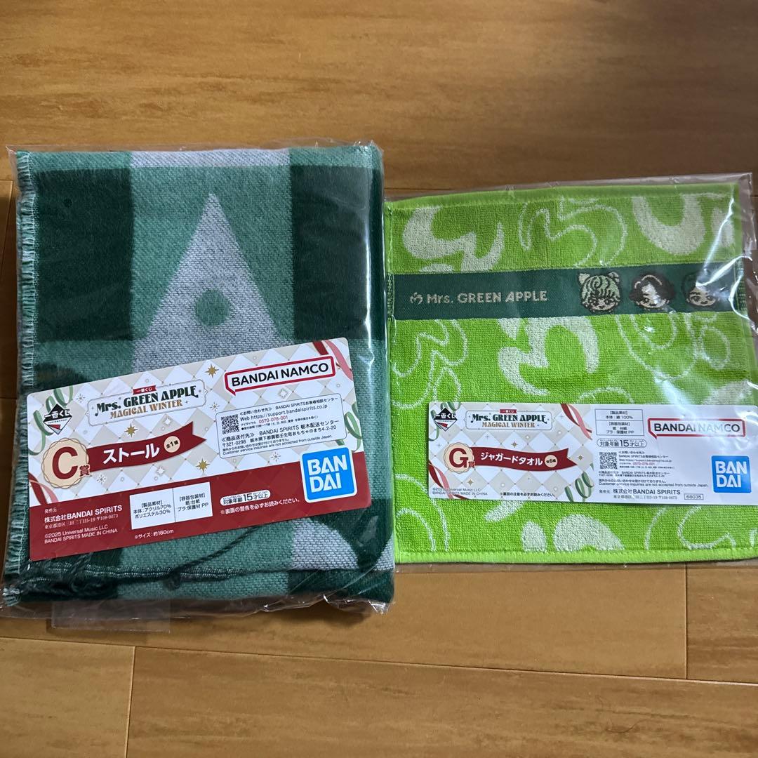 Mrs. GREEN APPLE ストール＆ジャガードタオルセット