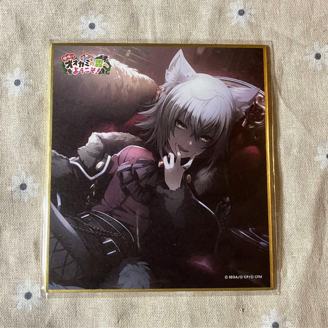 プロセカ ミニ色紙 日野森志歩 - メルカリ