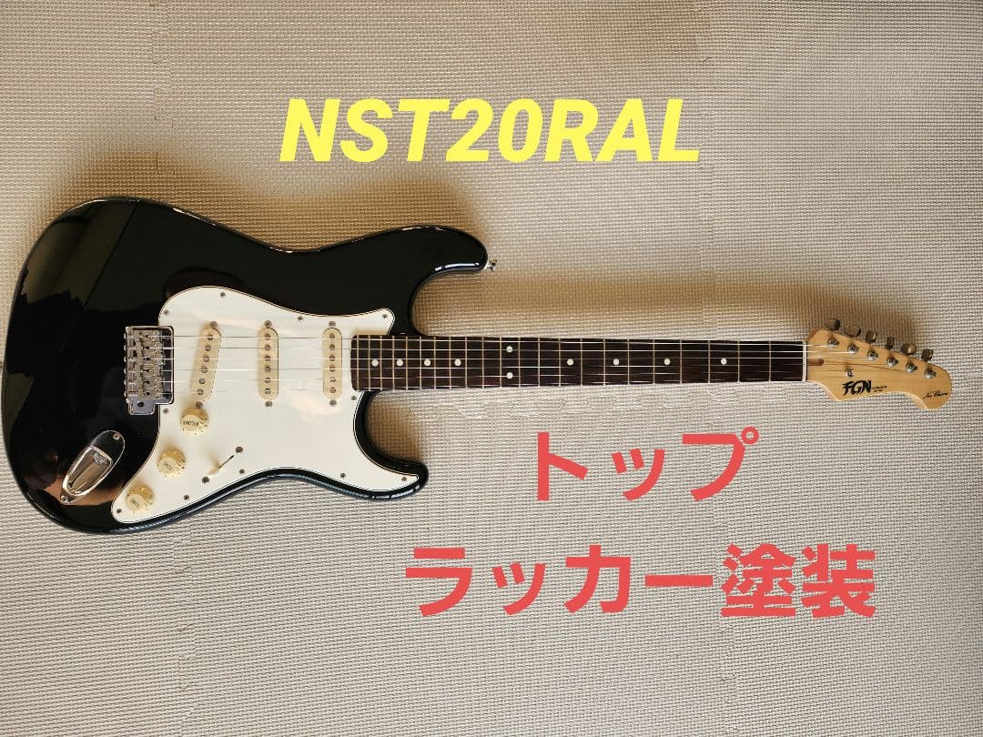 ※※※最終価格※※※　　Fujigen NST20RAL BLK フジゲン NST200RAL-BK : Neo Classic NST - STタイプ |NST200RAL-BK : Neo