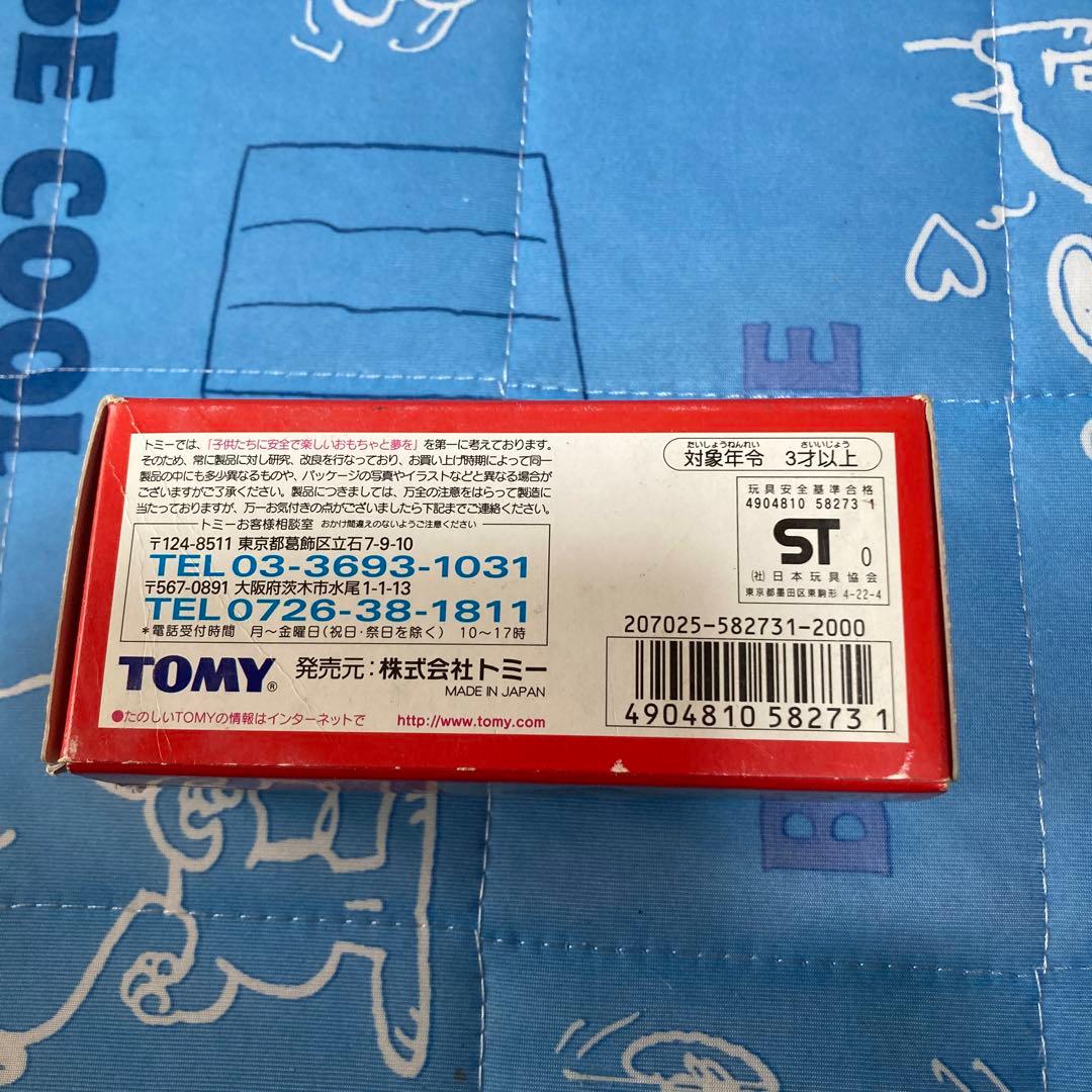 トミカダンディ30周年記念ホンダシビックＣＶＣＣ新品未使用希少な日本製