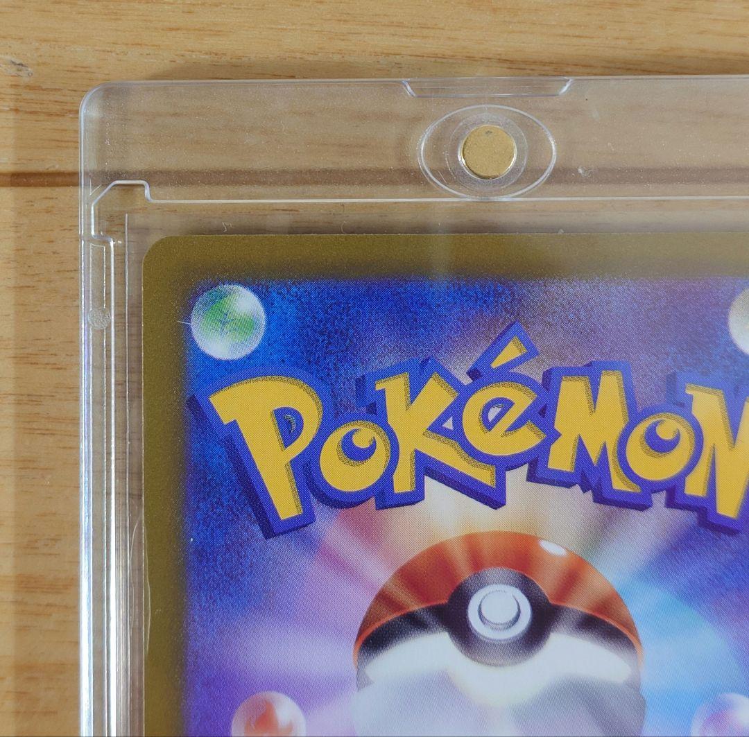 ポケモンカード ニンフィアex 212/187 SAR 1枚