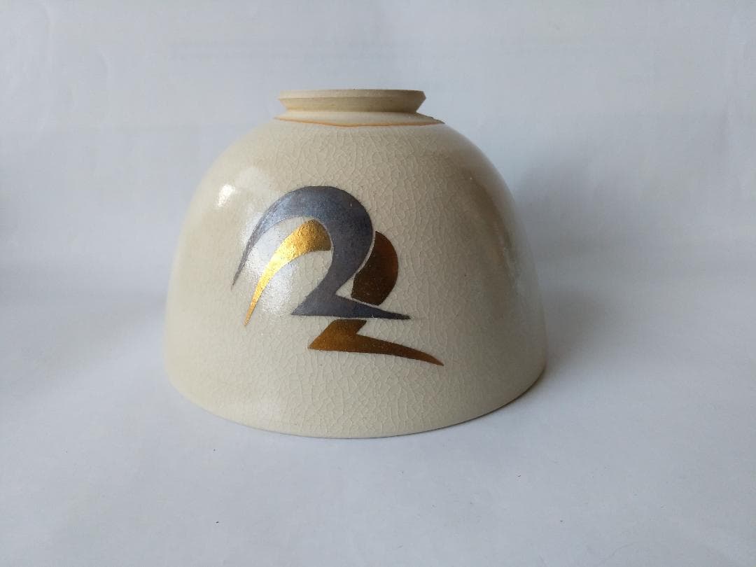 清閑寺窯 杉田祥平 作 色絵仁清湖月流紋 茶碗 京焼 共