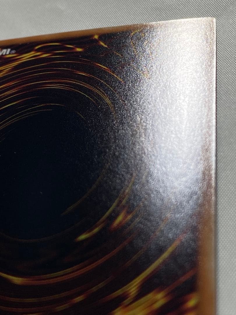 青眼の白龍② 　ホログラフィックパラレルレア　 遊戯王カード