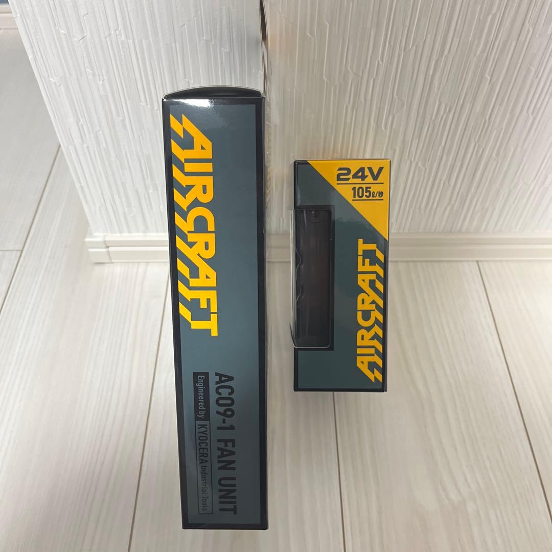 バートル2025年最新モデル ファン＆24V バッテリーブラックセット