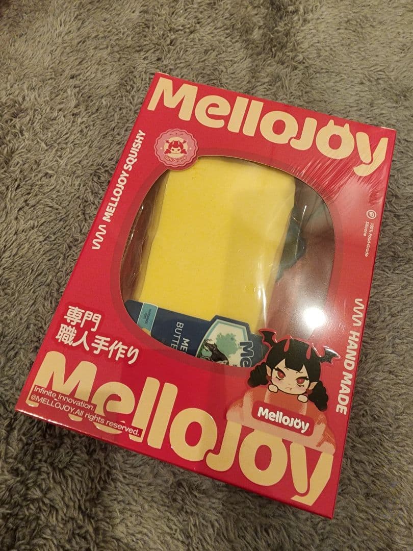 NEW mellojoy メロジョイ バター スクイーズ