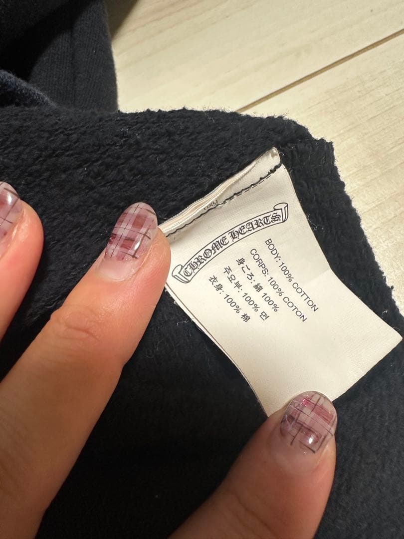 CHROME HEARTS ブラック パーカー