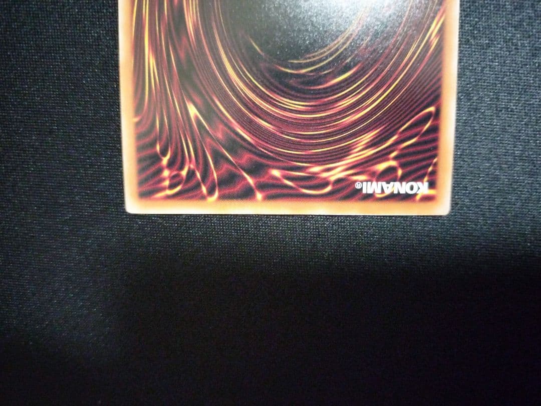 遊戯王 閃刀姫＝ゼロ プリズマ