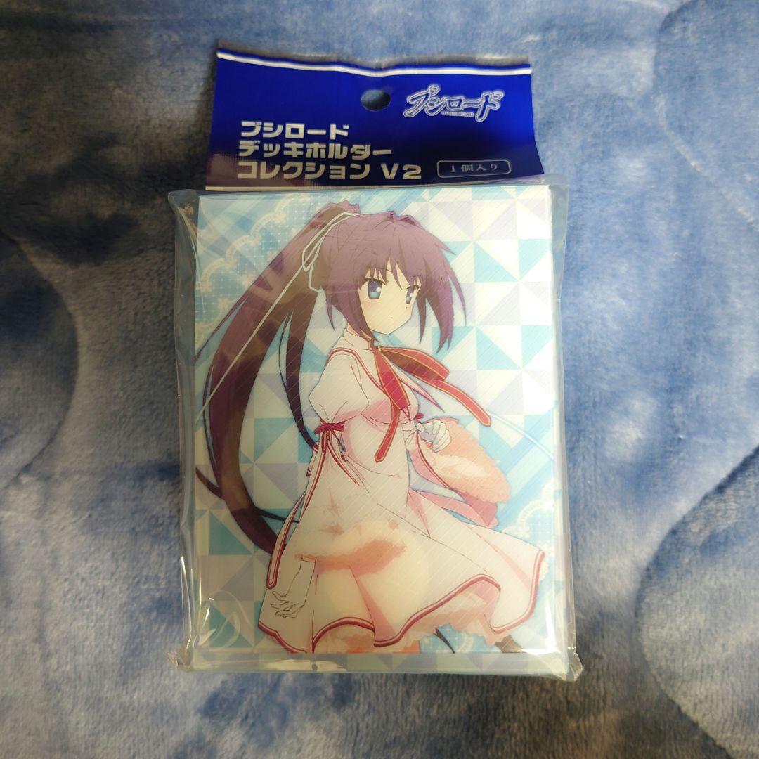 ブシロード デッキホルダーコレクションV2 Vol.45『此花 ルチア』