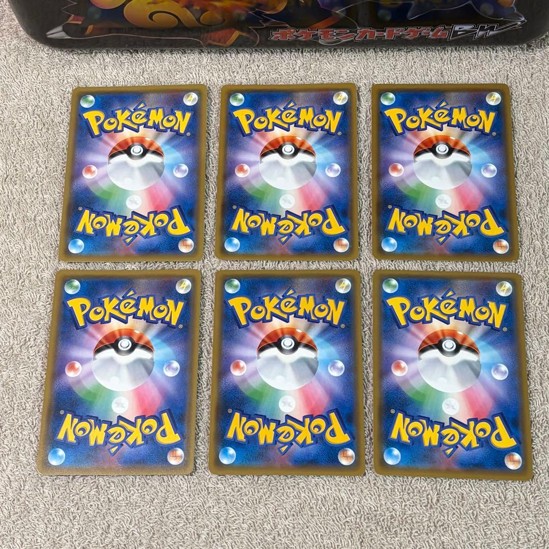 GX RR 100種100枚 被りなし tm9