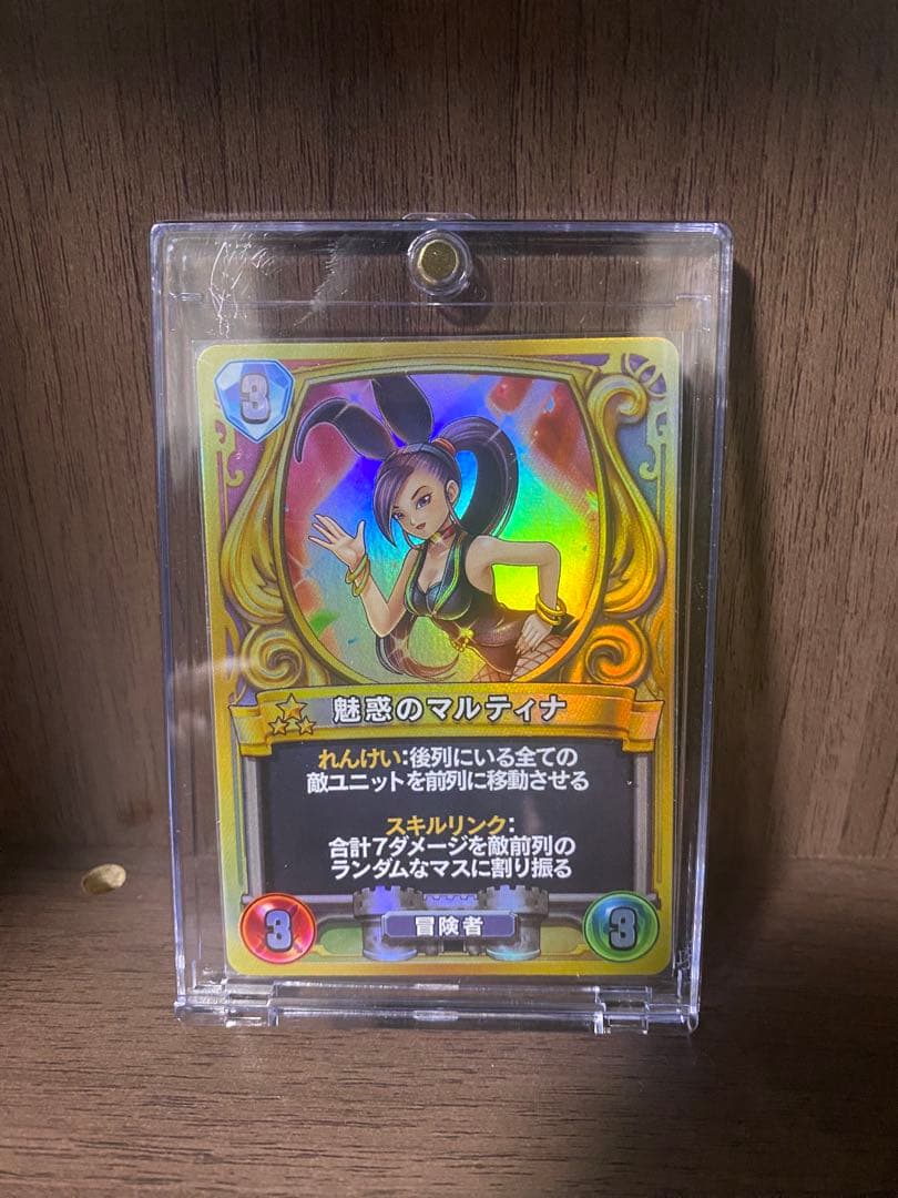 PSA10 アニメイト ジャンプフェア NARUTO ナルト 非売品 POP15