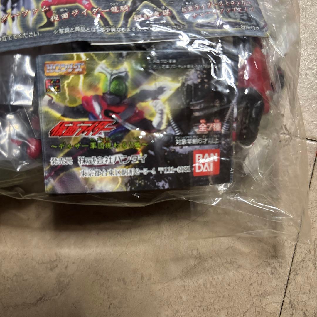 仮面ライダー ガシャポンHG 7種全43体セット