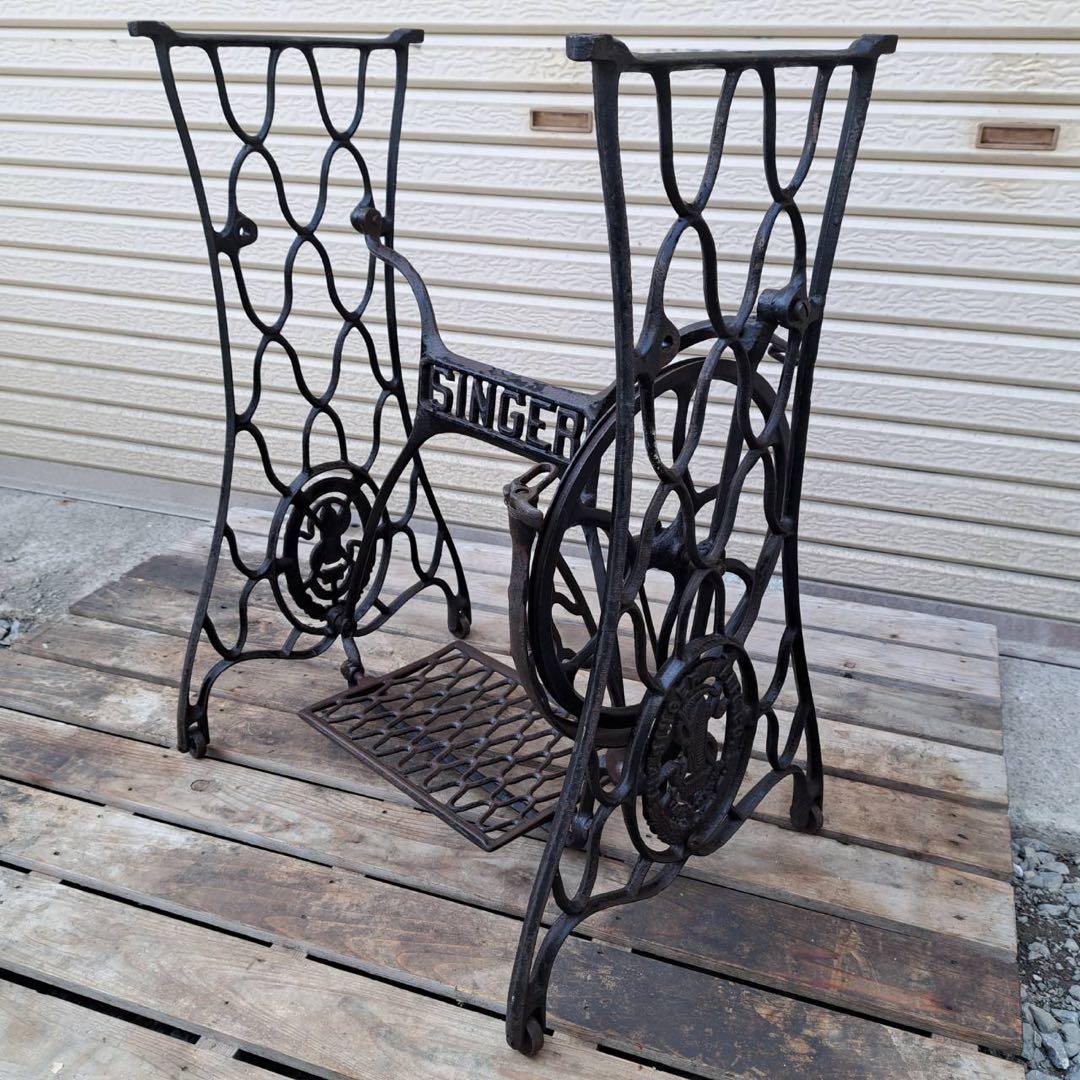 ミシン脚、ミシンテーブル、ミシン足、シンガー、singerミシン網脚