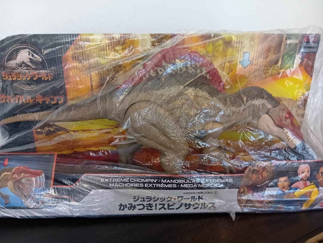 ふ*み様 マーベルレジェンド ブロブ