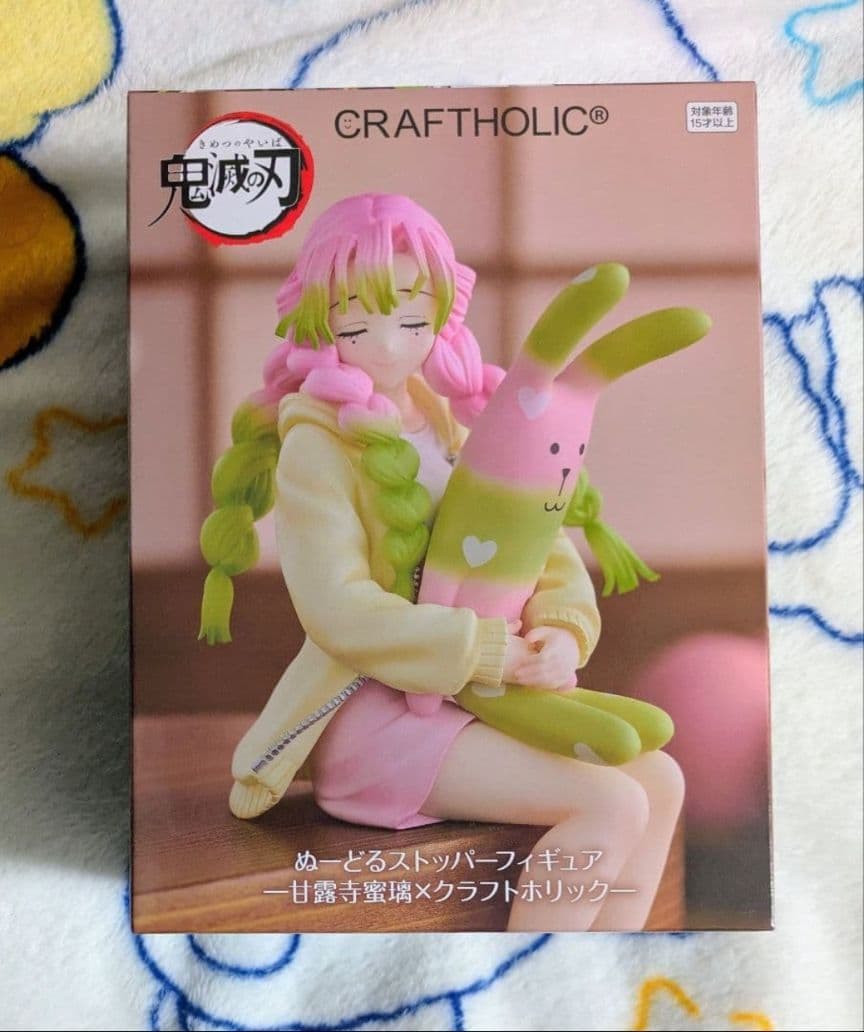 鬼滅の刃 ぬーどるストッパーフィギュア 甘露寺蜜璃×クラフトホリック