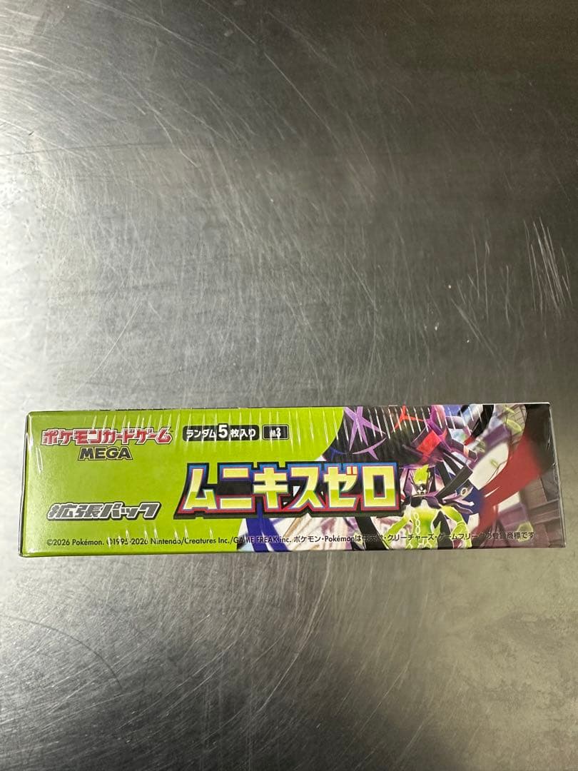 ポケモンカードゲーム ムニキスゼロ １BOX シュリンク付き