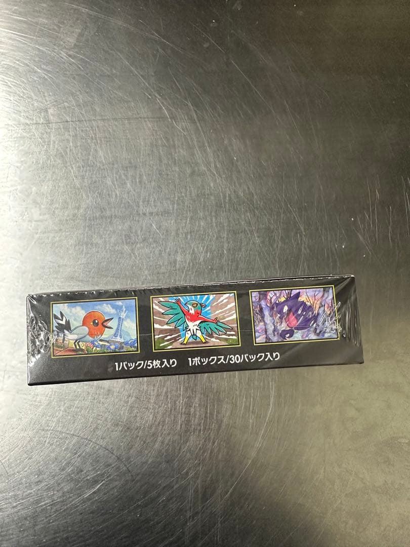 ポケモンカードゲーム ムニキスゼロ １BOX シュリンク付き