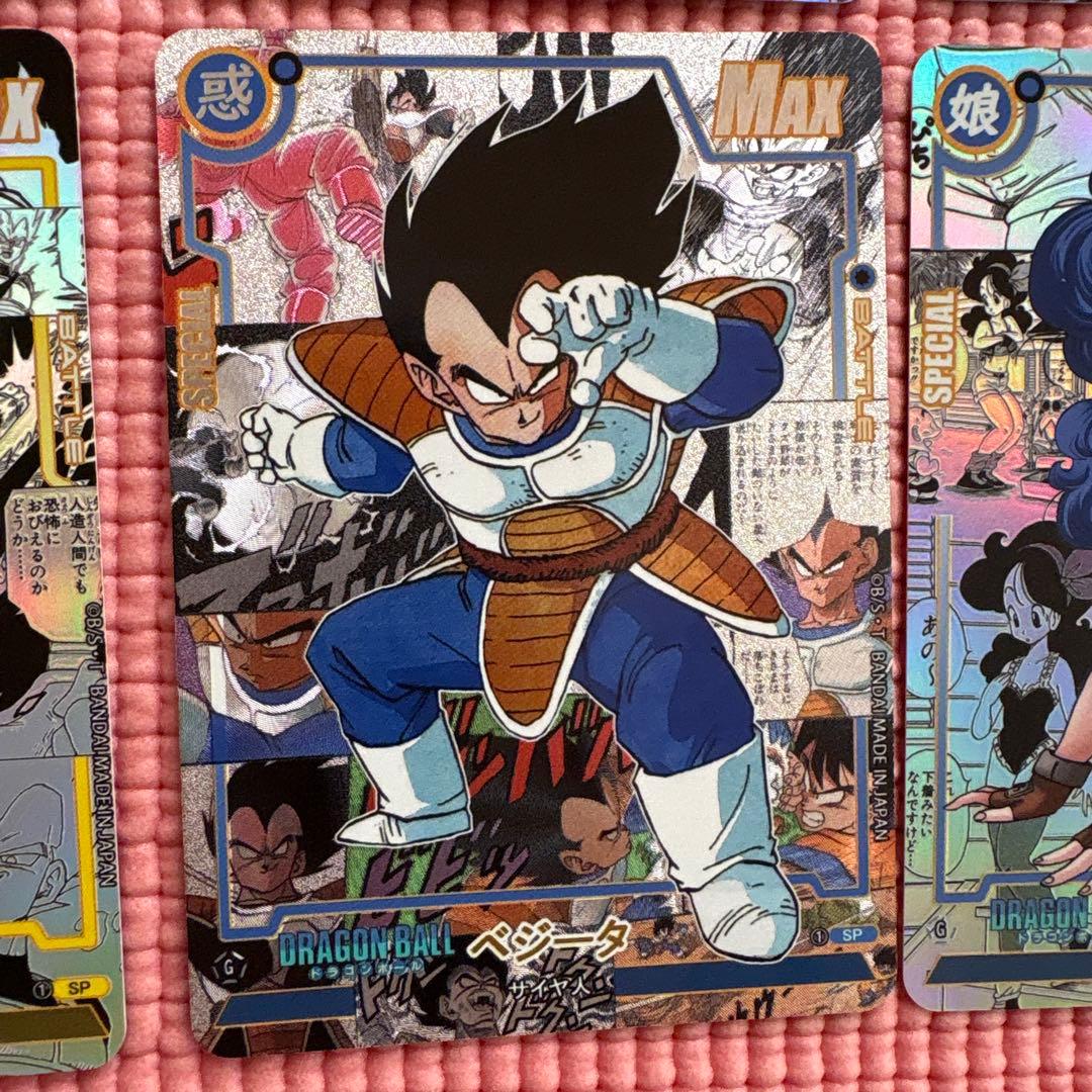 17枚　即決優先さん専用　コミパラ　ドラゴンボール　キラカード