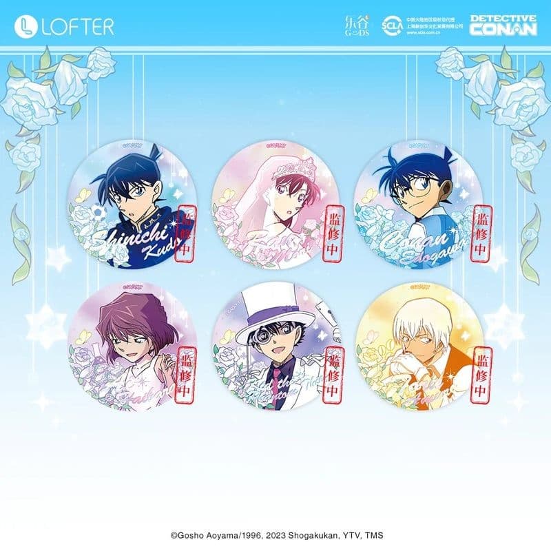 ❤️名探偵コナン 安室透 中国限定 グリッター 缶バッジ❤️