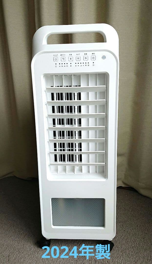 C:net シィーネット2024年製 冷風機 水冷風扇 CRA107WH EGK38a 展示品 CNET