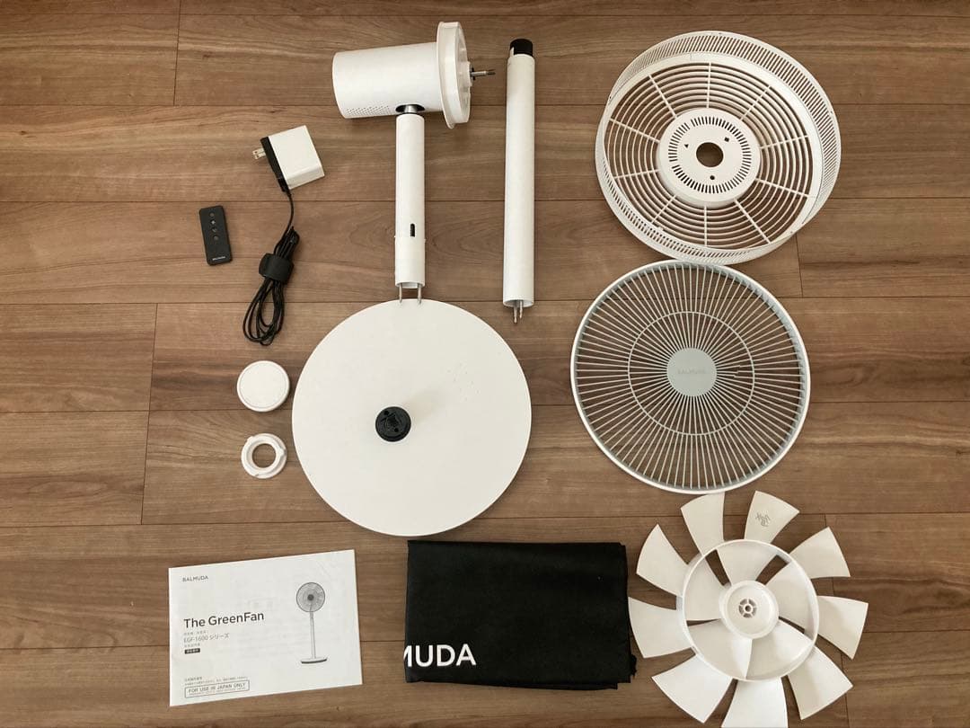 【BALMUDA】The GreenFan 扇風機／バッテリー付き・ジャンク品