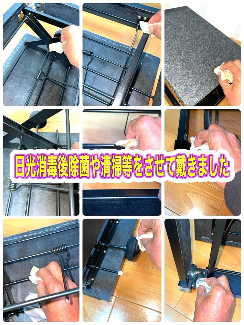 shabon　株式会社ピアノプラザ ピアノ補助台 甲南UP-1R