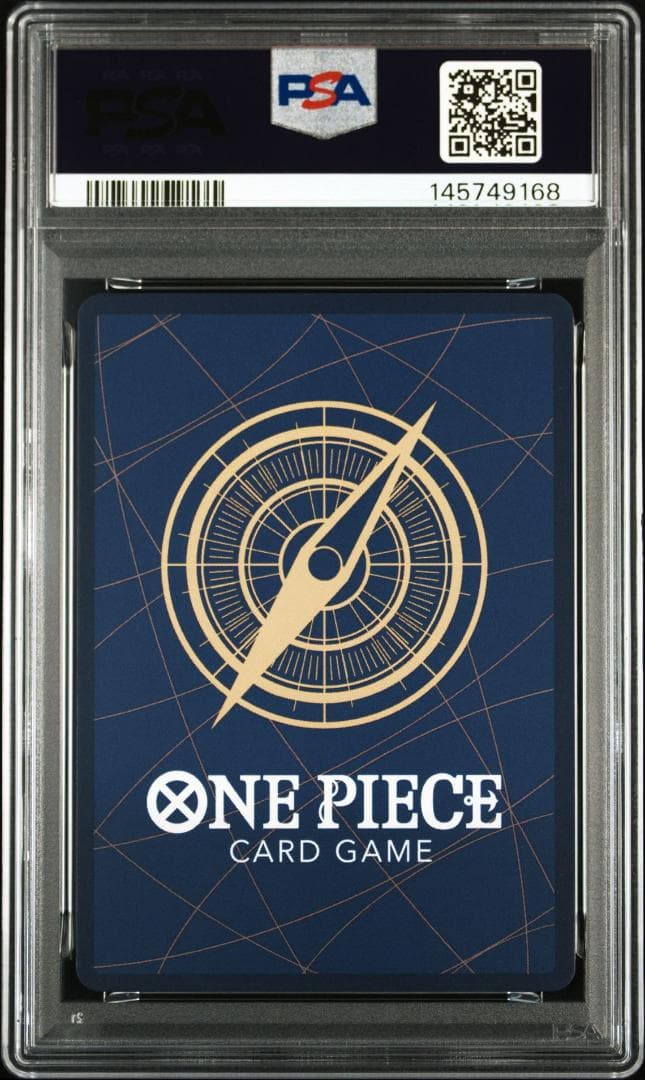 PSA10 ワンピースマガジン 20号 付録 ルフィ 145749168