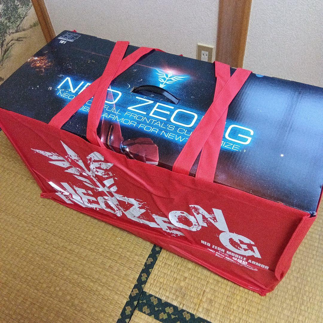 HGUC 機動戦士ガンダムUC 1/144 ネオ・ジオング プラモデル