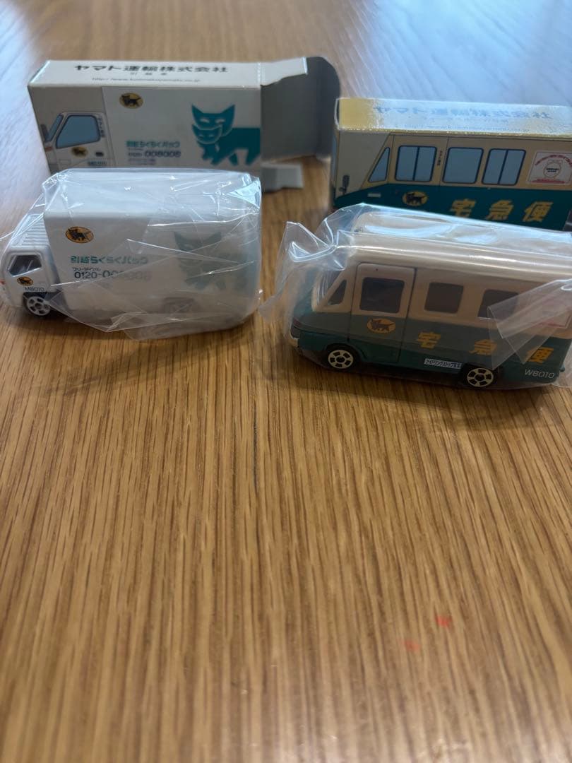 ※超プレミア品 ヤマト運輸 ミニカーセット +2台！