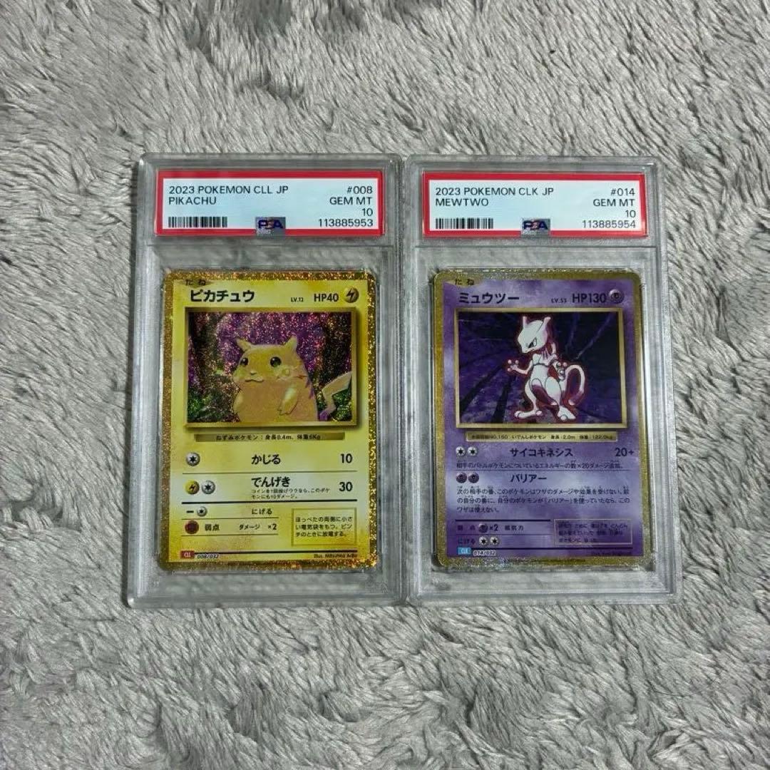 エルモコング ガブリエル マルケス 日本未発売 300体限定クッキージラ