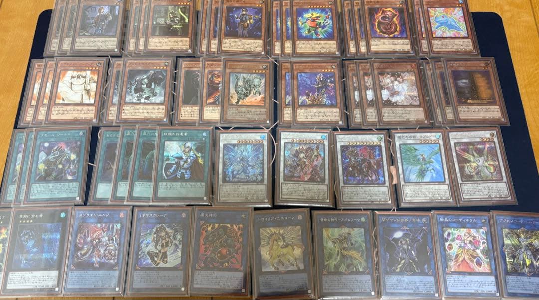 【引退品】レアカード、レアスリーブ多数！！遊戯王 引退品 まとめ売り