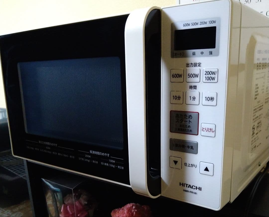 大阪引取限定 Panasonic NE-FL100 単機能電子レンジ