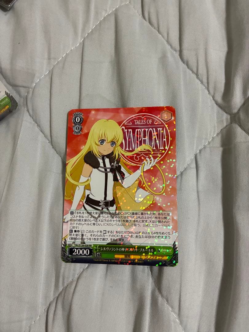 ヴァイス テイルズ シルヴァラントの神子 コレット・ブルーネル RR