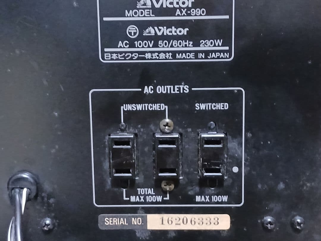 し－よ－つたわか様専用 Victor AX-990 ステレオアンプ